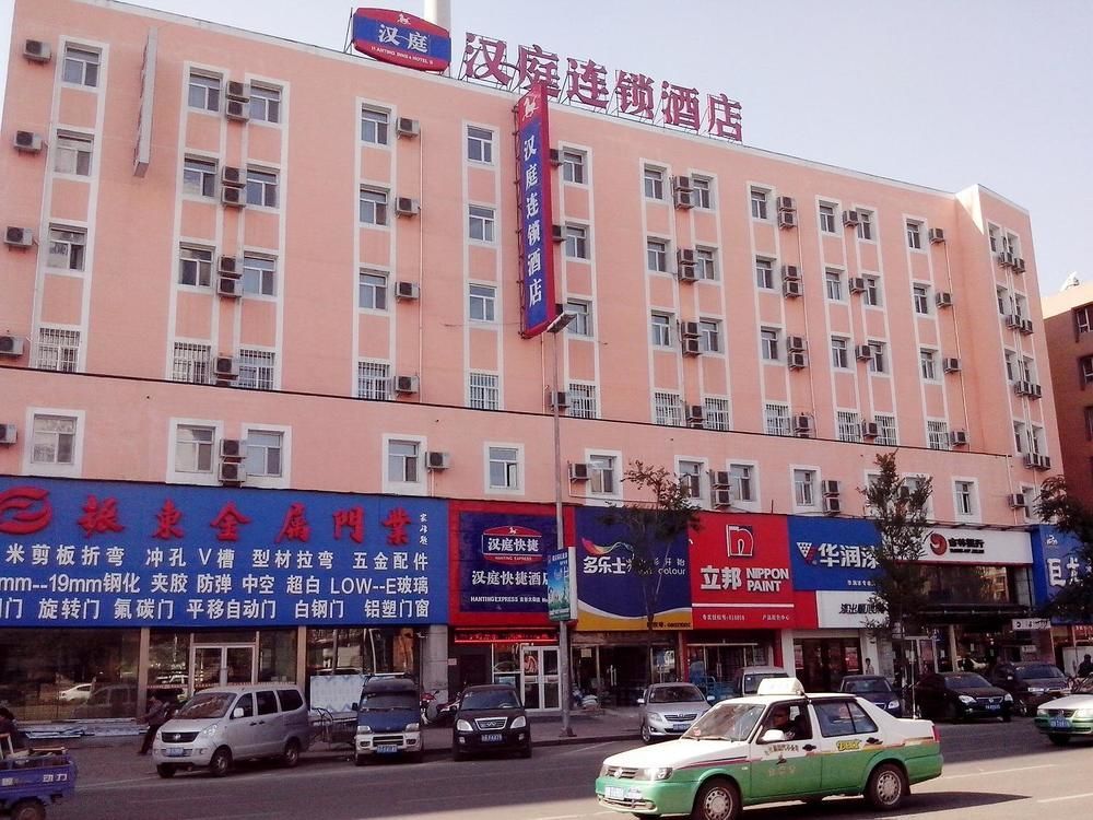 Hanting Hotel Jilin Jilin Main Street Eksteriør billede