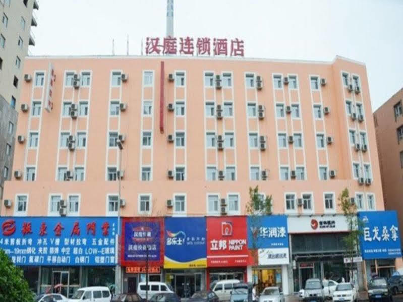 Hanting Hotel Jilin Jilin Main Street Eksteriør billede